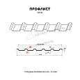 Профилированный лист МП-35x1035-A (ПЭ-01-9010-0,45)