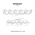 Профилированный лист С-44х1000-B (ПЭ_Д-01-7024-0,45)