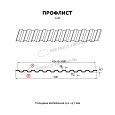 Профилированный лист С-21x1000-B (ПЭ-01-6002-0,45)