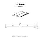 Сайдинг Lбрус-XL-14х335 (ПЭ-01-5005-0.45)