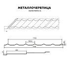Металлочерепица МП Ламонтерра-XL (PURETAN-20-RR11-0.5)