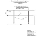 Ограждение кровельное ОК-h600х1860 мм (1006)