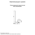 Планка карнизного свеса сложная 250х50х2000 (ECOSTEEL-01-МореныйДуб-0.5)