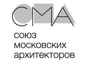 Союз Московских Архитекторов