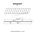 Профилированный лист С-8x1150-A (ECOSTEEL-01-МореныйДуб-0,5)