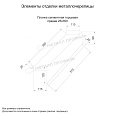 Планка сегментная торцевая правая 350 мм (MattMP-20-7024-0.5)