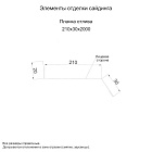 Планка отлива 210х30х2000 NormanMP (ПЭ-01-1014-0.5)