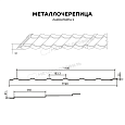 Металлочерепица МЕТАЛЛ ПРОФИЛЬ Ламонтерра-X (MattMP-20-8017-0.5)