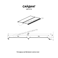 Сайдинг МЕТАЛЛ ПРОФИЛЬ Lбрус-XL-Н-14х335 (MattMP-20-8017-0.5)