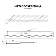 Металлочерепица МЕТАЛЛ ПРОФИЛЬ Ламонтерра (MattMP-20-8017-0.5)