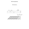 Металлочерепица МП МаксиКаскад NormanMP (ПЭ-01-9002-0.5)
